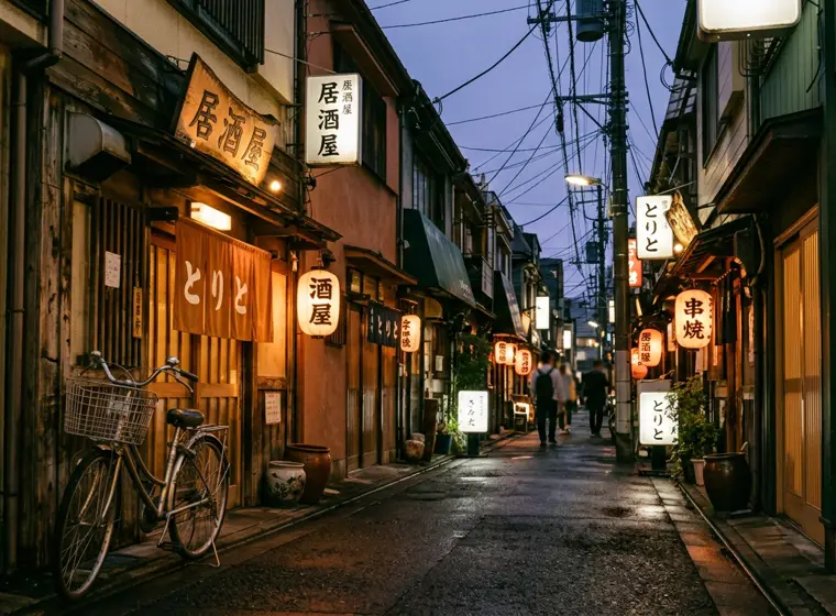 Tokyo, Japan